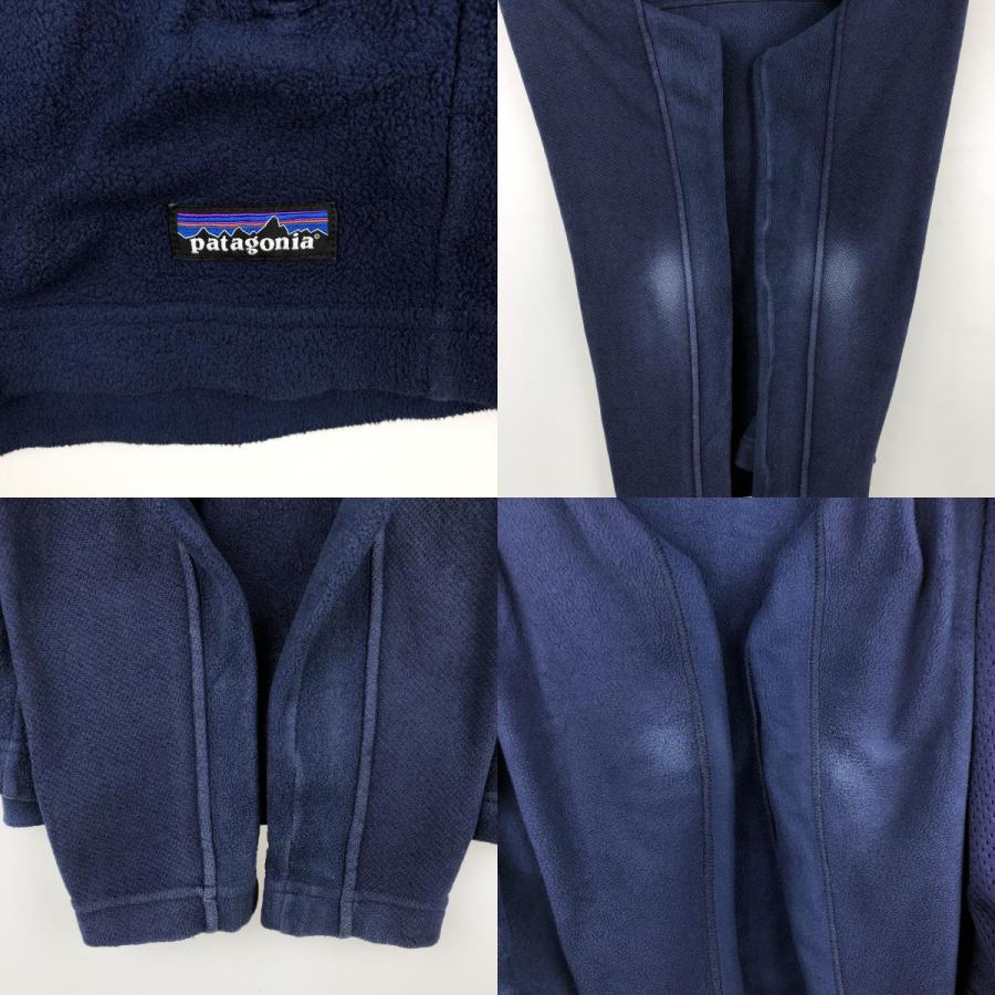 patagonia（パタゴニア） 古着 シンプルシンチラジャケット 25098FA14