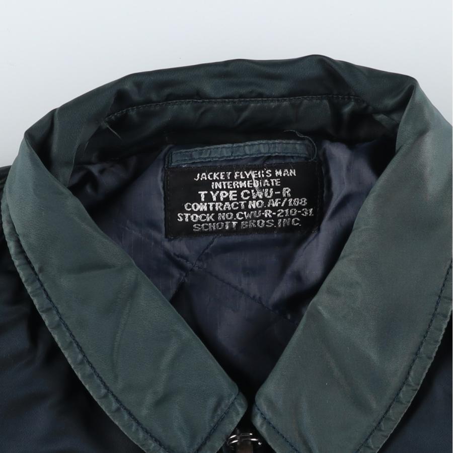 Schott N.Y.C（ショット） 古着 民間品 SCHOTT CWU-R 中綿入り