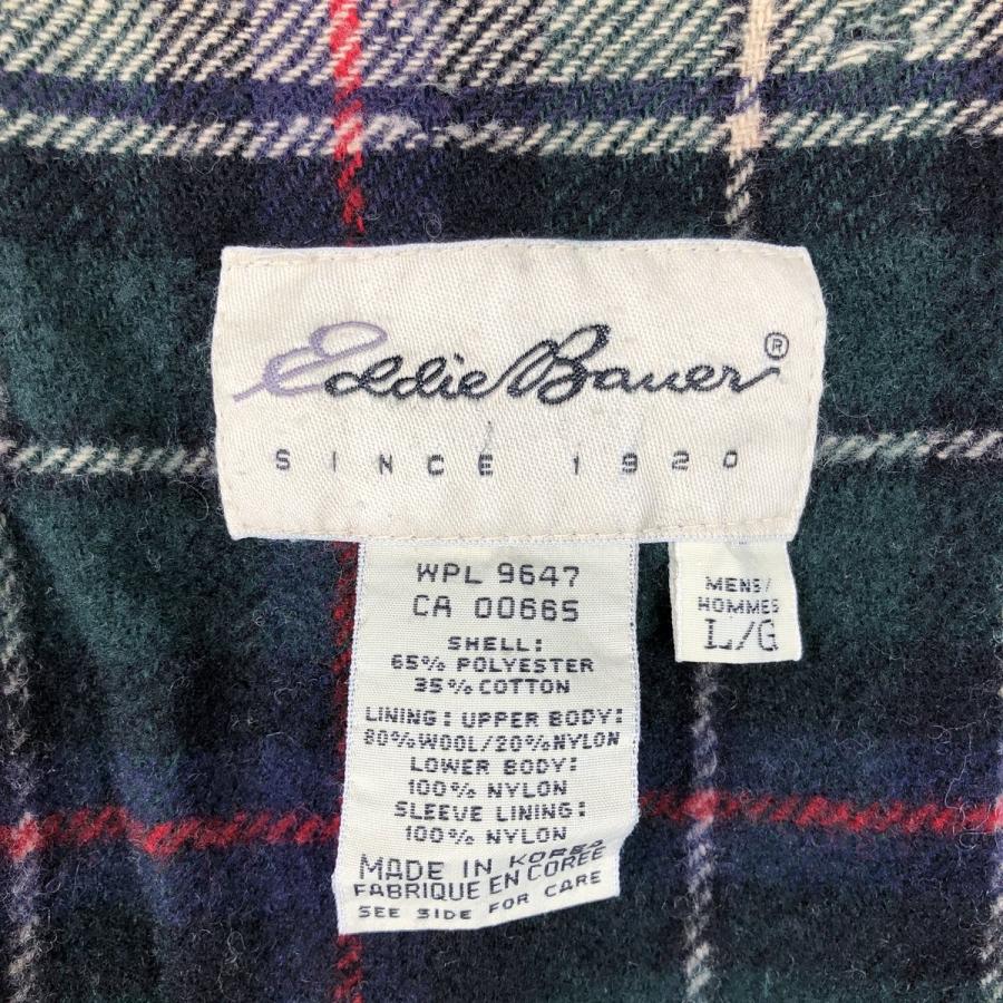 Eddie Bauer（エディーバウアー） 古着 マウンテンジャケット シェル
