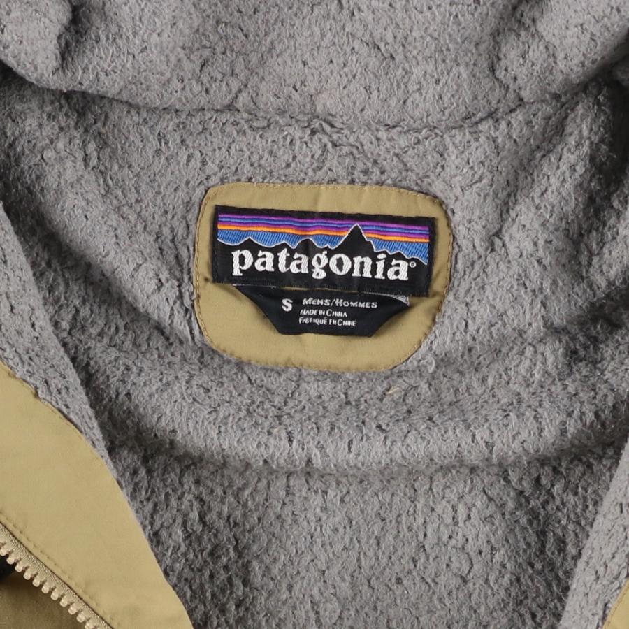 patagonia（パタゴニア） 古着 イスマスパーカー 27020FA12 中綿