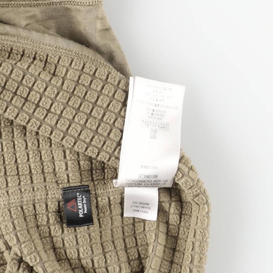 patagonia（パタゴニア） 古着 レギュレーターR1プルオーバー
