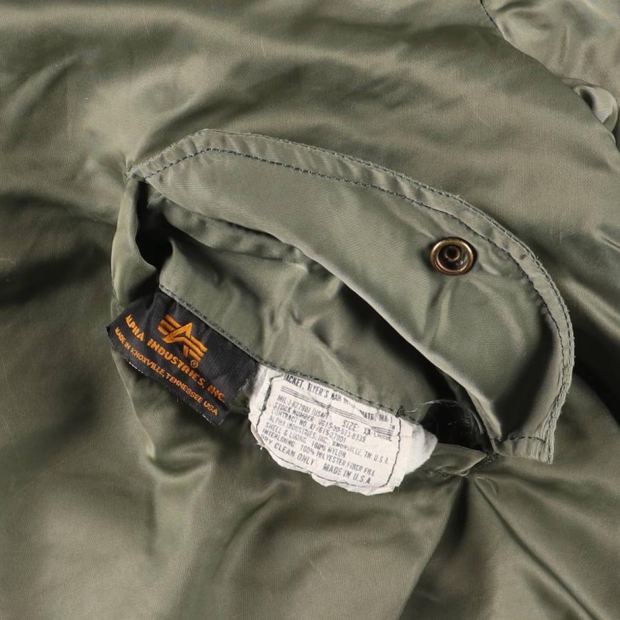 古着 90年代 民間品 アルファ ALPHA MA-1タイプ 中綿入り ミリタリー