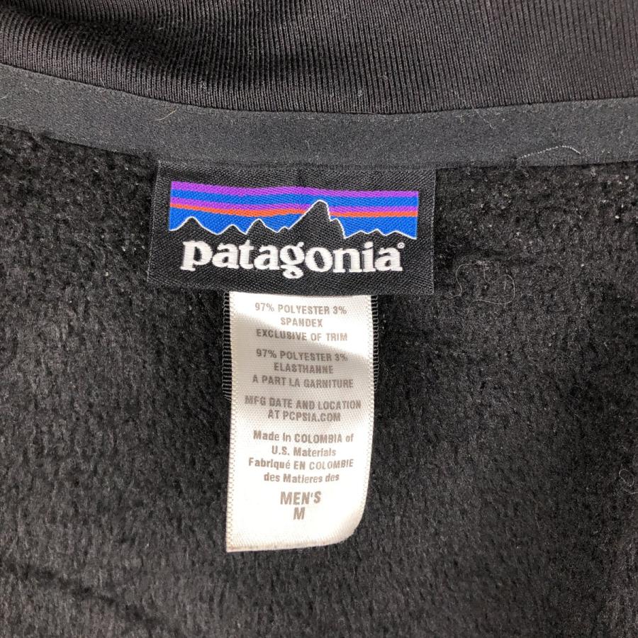 patagonia（パタゴニア） 古着 Patagonia R2ジャケット 25137FA13