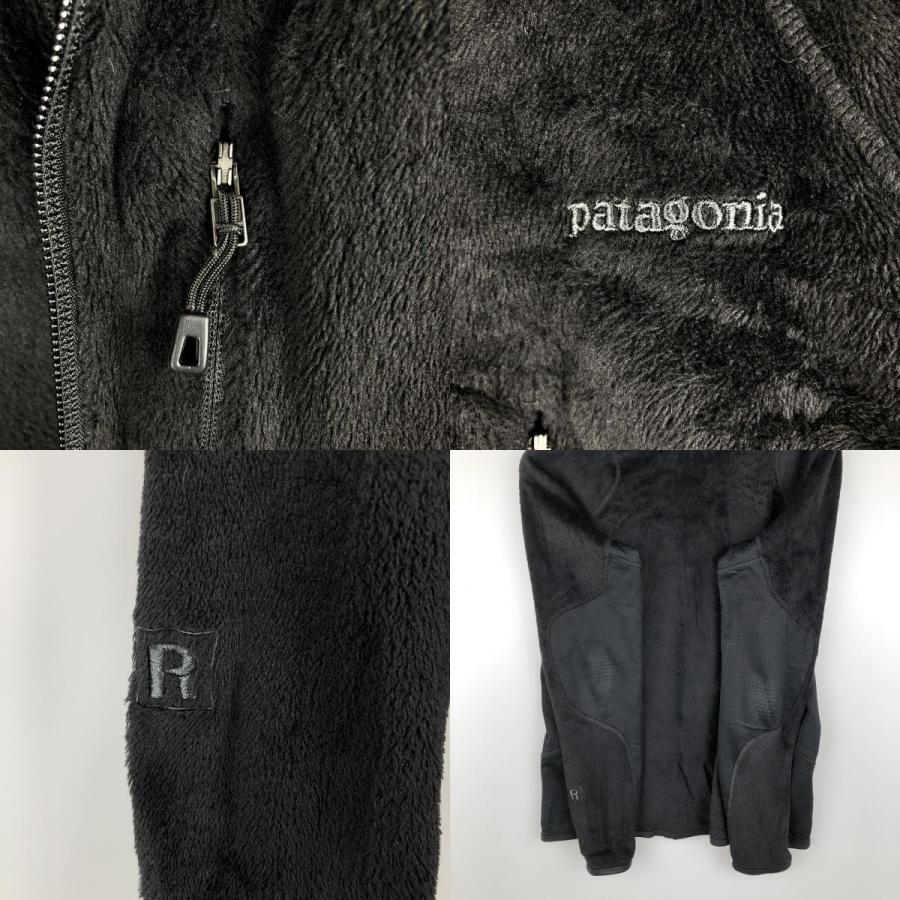 patagonia（パタゴニア） 古着 Patagonia R2ジャケット 25137FA13