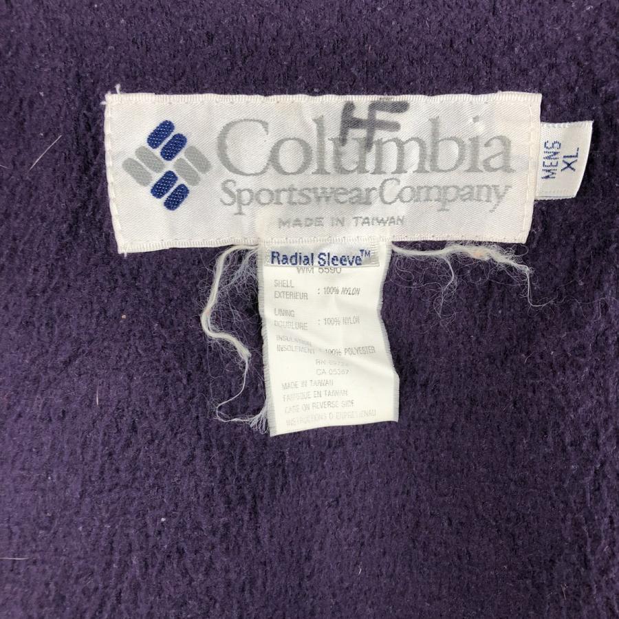 Columbia（コロンビア） 古着 90年代 白タグ 中綿ジャケット パファー