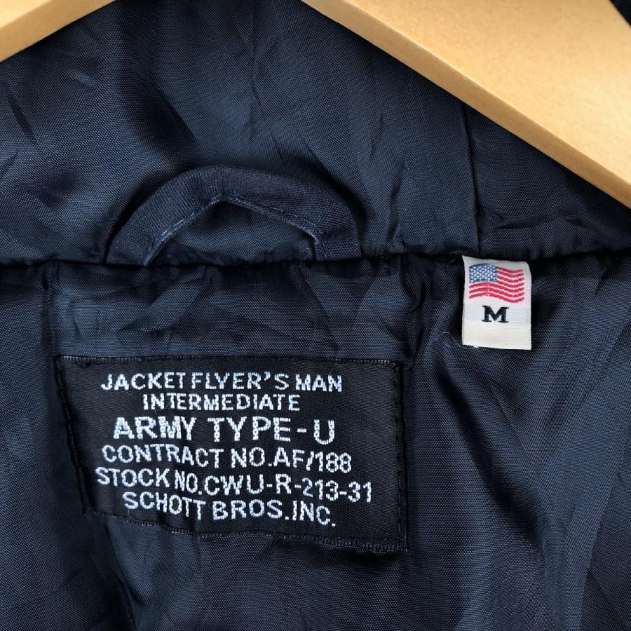 Schott N.Y.C（ショット） 古着 民間品 SCHOTT 中綿入り フード付き