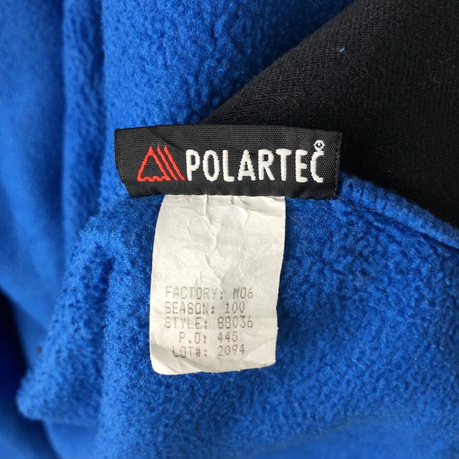THE NORTH FACE（ザ ノースフェイス） 古着 デナリジャケット ナイロン
