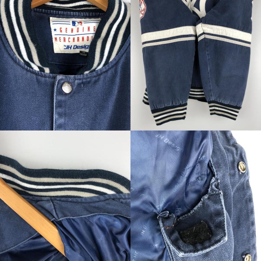 古着 90年代 JH Design MLB ニューヨークヤンキース コットンボタン