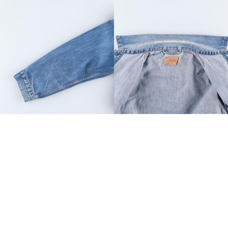 Levi's（リーバイス） 古着 00年代 Levi's 70511-0414 ユーロモデル