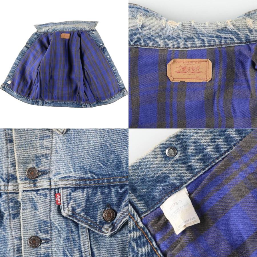 Levi's（リーバイス） 古着 80年代 Levi's 70411-9318 デニム