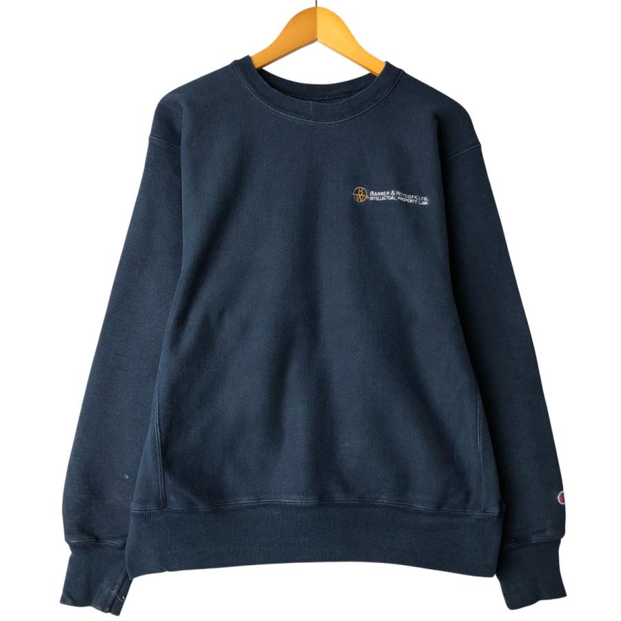 Champion（チャンピオン） 古着 00年代 プレミアムリバースウィーブ