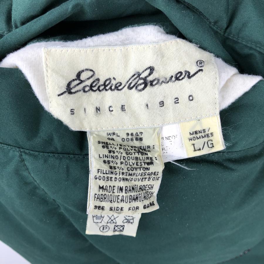 Eddie Bauer（エディーバウアー） 古着 90年代 チェック柄