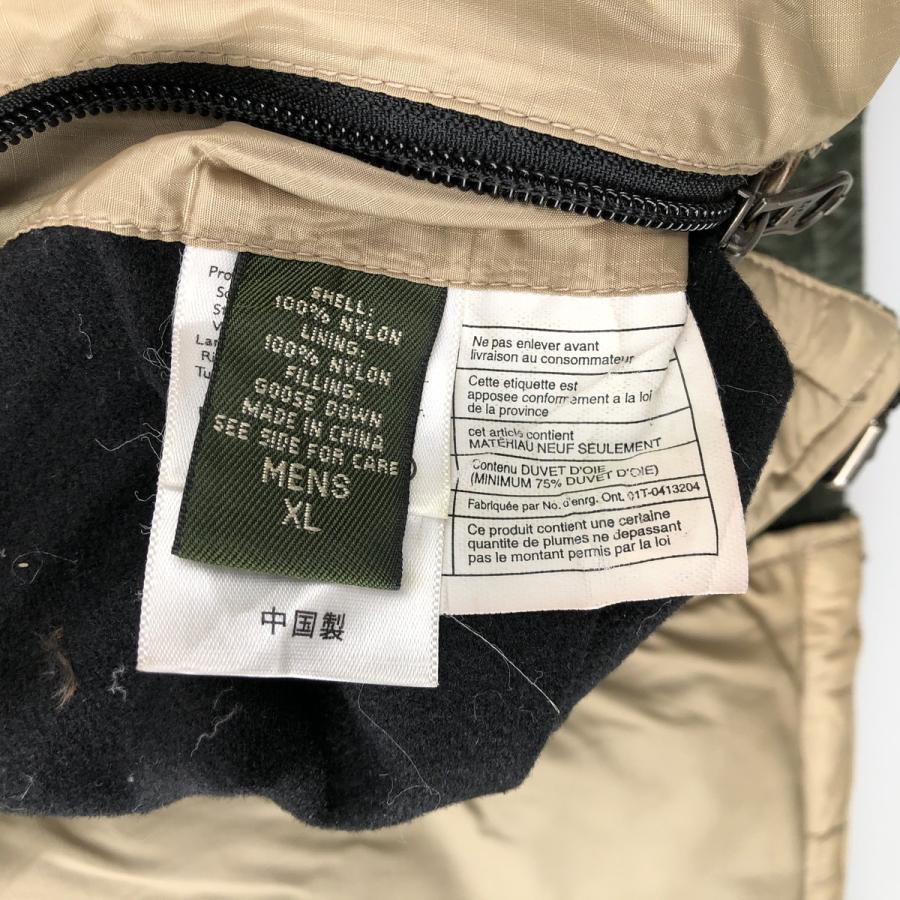 Eddie Bauer（エディーバウアー） 古着 リバーシブル リップストップ