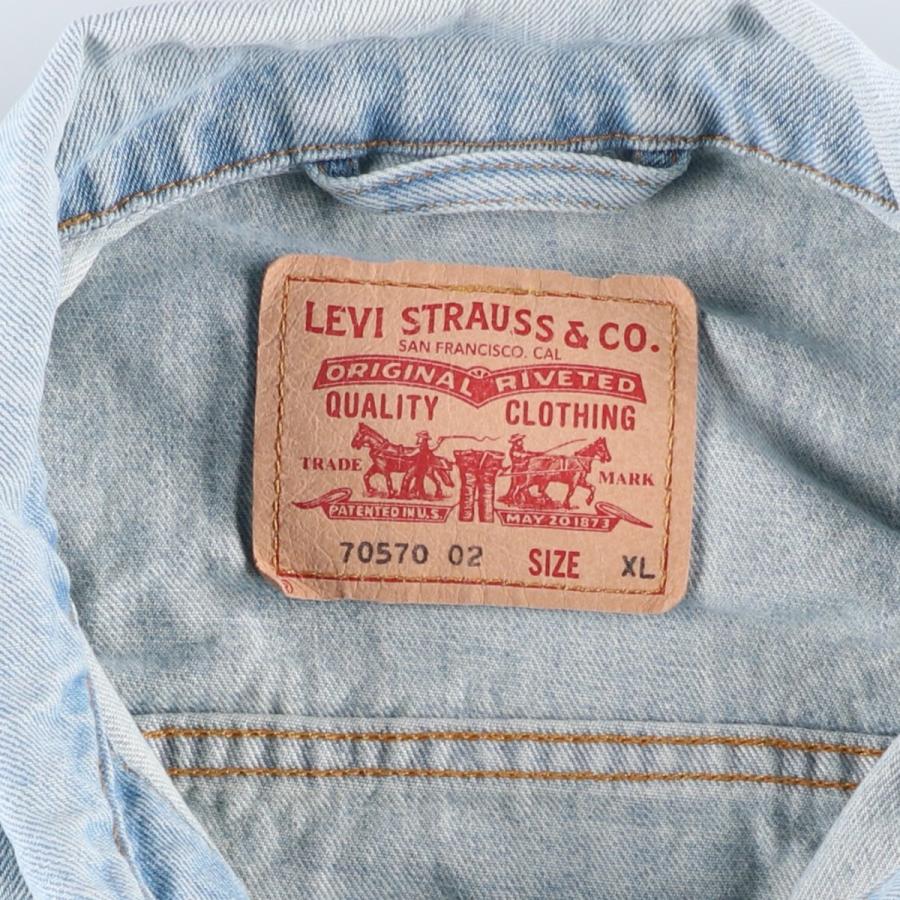 Levi's（リーバイス） 古着 Levi's 70570 02 デニムジャケット メンズ