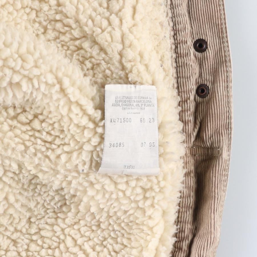 Levi's（リーバイス） 古着 90年代 Levi's 71500 トラッカージャケット