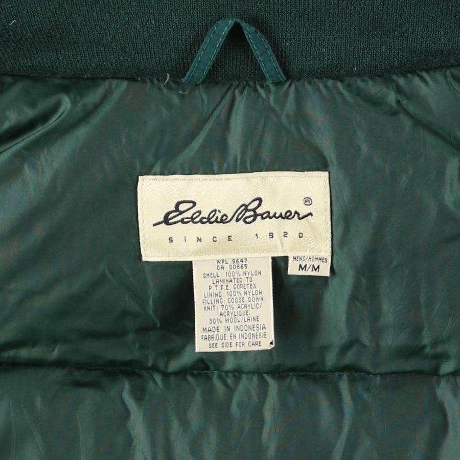 Eddie Bauer（エディーバウアー） 古着 フード付き グースダウン