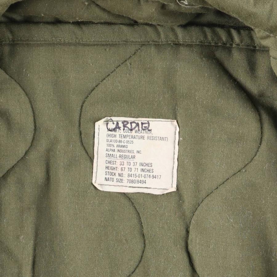 古着 80年代 米軍実品 CVC ミリタリー タンカースジャケット USA製