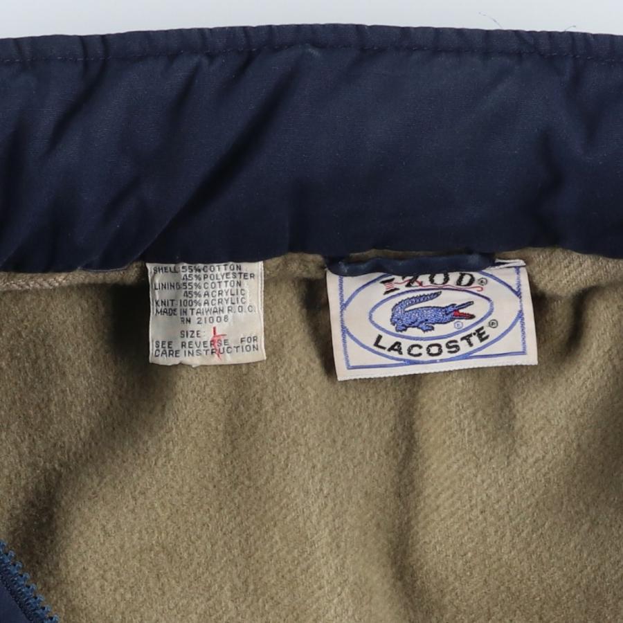 LACOSTE（ラコステ） 古着 70~80年代 ポリ×コットンブルゾン メンズL