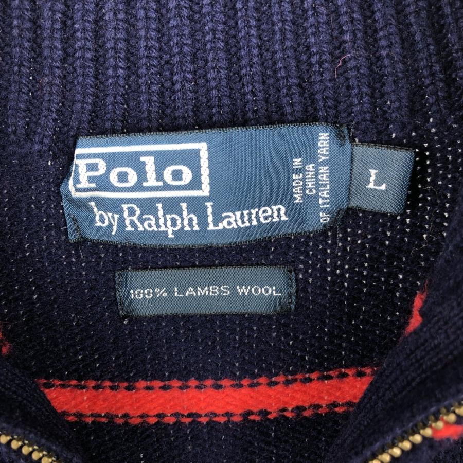 古着 ラルフローレン Ralph Lauren POLO by ボーダー柄 ウールニット