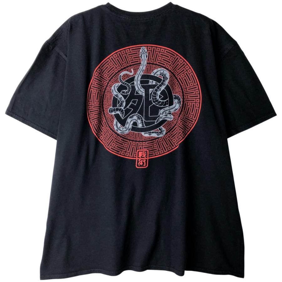 古着 IRON MAIDEN アイアンメイデン ドクロ柄 スカル柄 バンドTシャツ