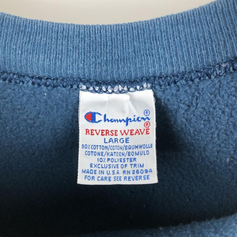Champion（チャンピオン） 古着 90年代 リバースウィーブ 刺繍タグ