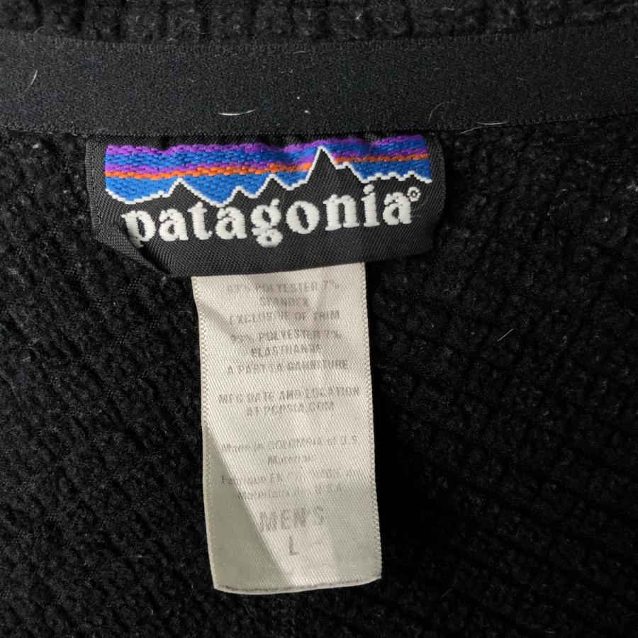 patagonia（パタゴニア） 古着 レギュレーターR1プルオーバー