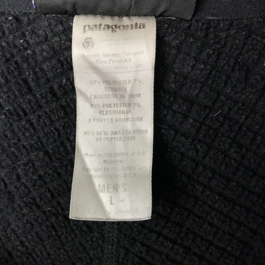 patagonia（パタゴニア） 古着 レギュレーターR1プルオーバー