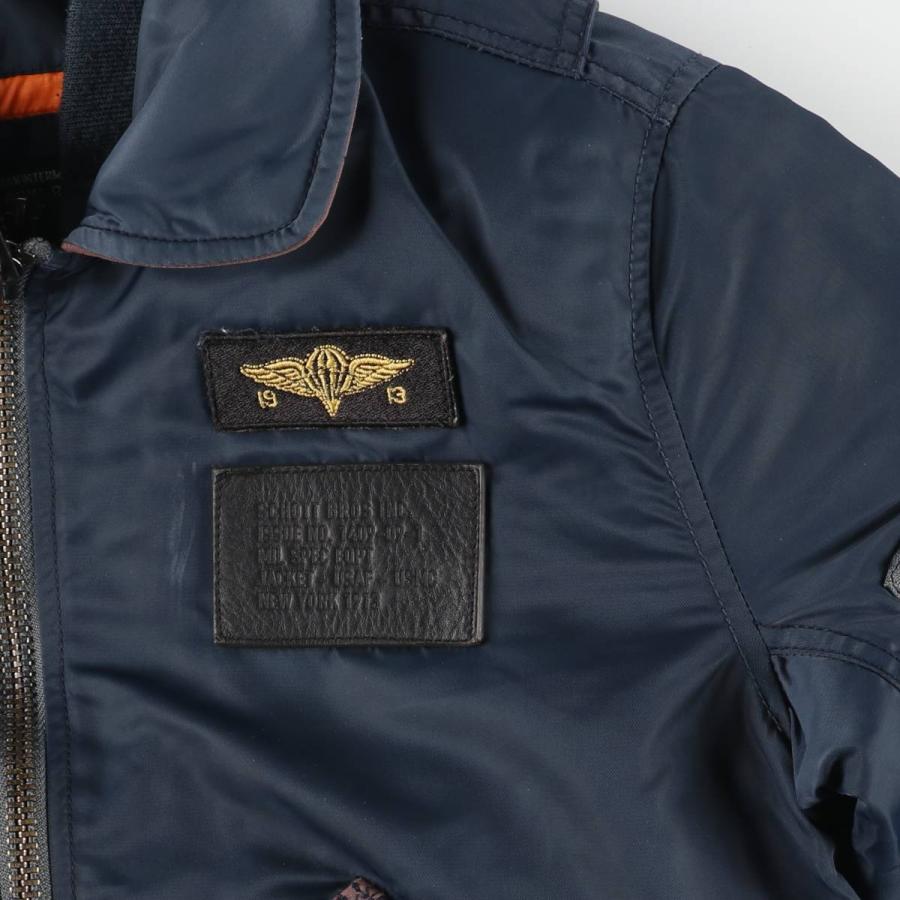 Schott N.Y.C（ショット） 古着 民間品 SCHOTT CWU-Rタイプ 中綿入り