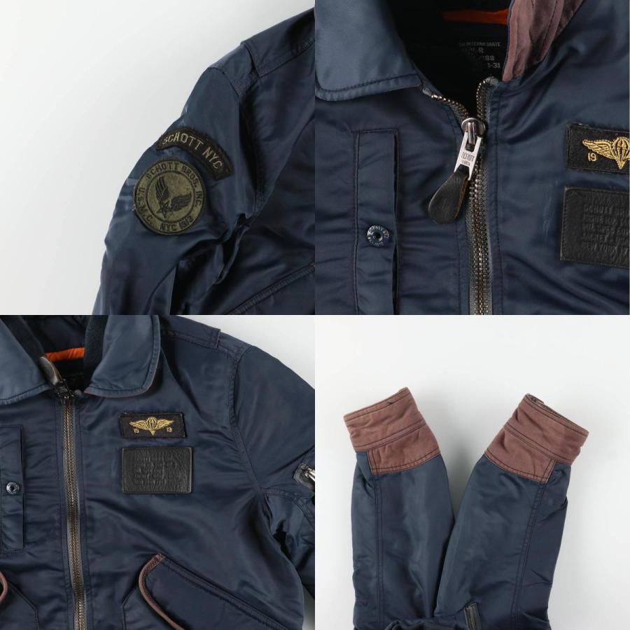 Schott N.Y.C（ショット） 古着 民間品 SCHOTT CWU-Rタイプ 中綿入り