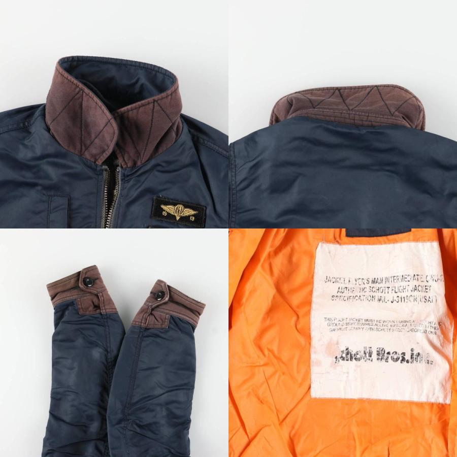 Schott N.Y.C（ショット） 古着 民間品 SCHOTT CWU-Rタイプ 中綿入り