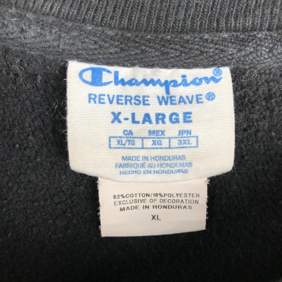 Champion（チャンピオン） 古着 REVERSE WEAVE リバースウィーブ PHIL