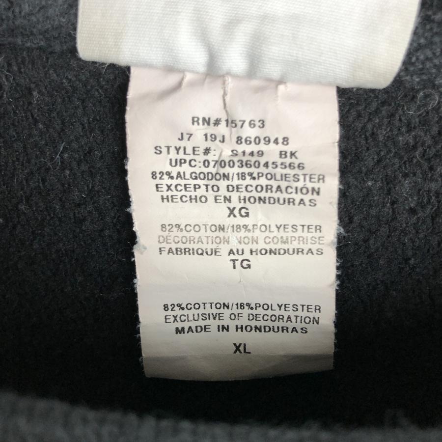 Champion（チャンピオン） 古着 REVERSE WEAVE リバースウィーブ PHIL