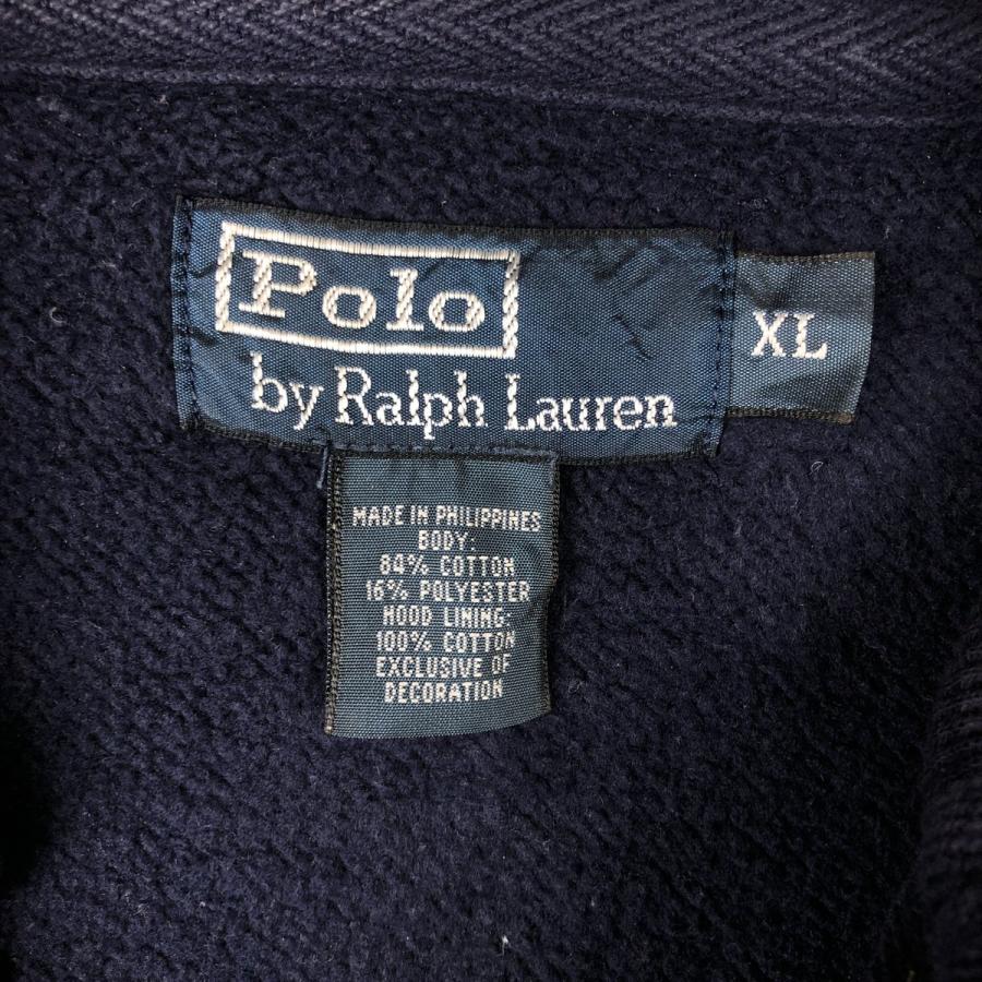 古着 ラルフローレン Ralph Lauren POLO by スウェットフルジップ
