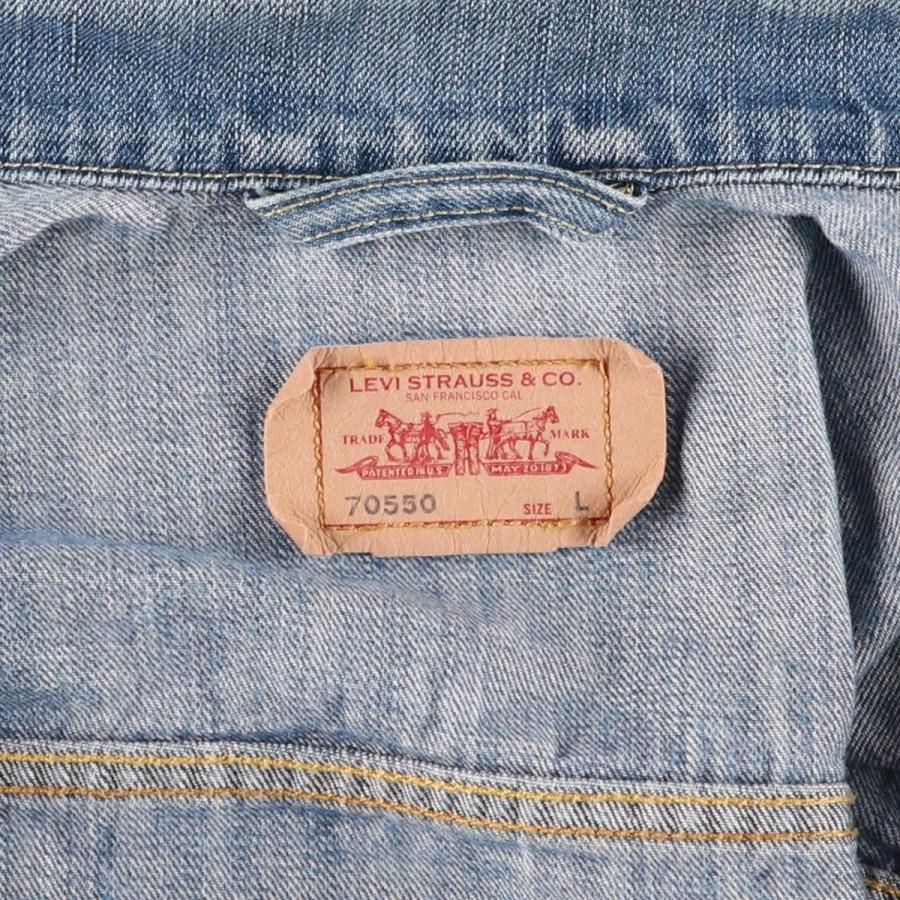Levi's（リーバイス） 古着 ユーロモデル デニムジャケット Gジャン