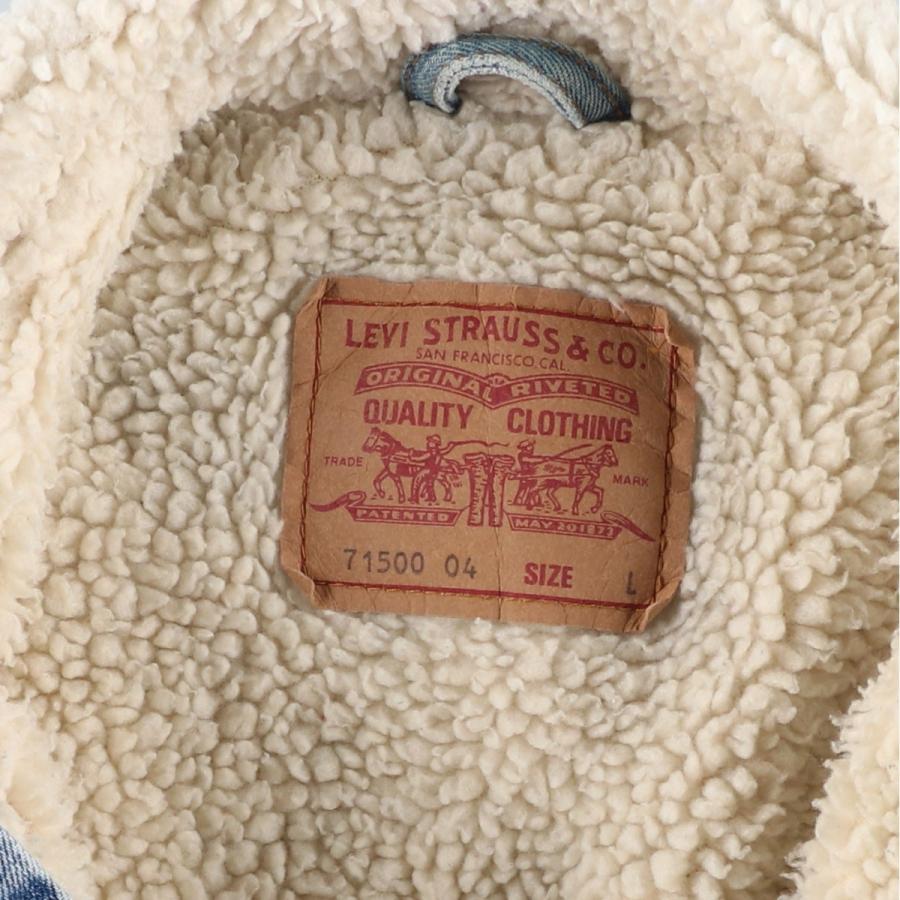 Levi's（リーバイス） 古着 90年代 Levi's 71500-0414 デニムボア