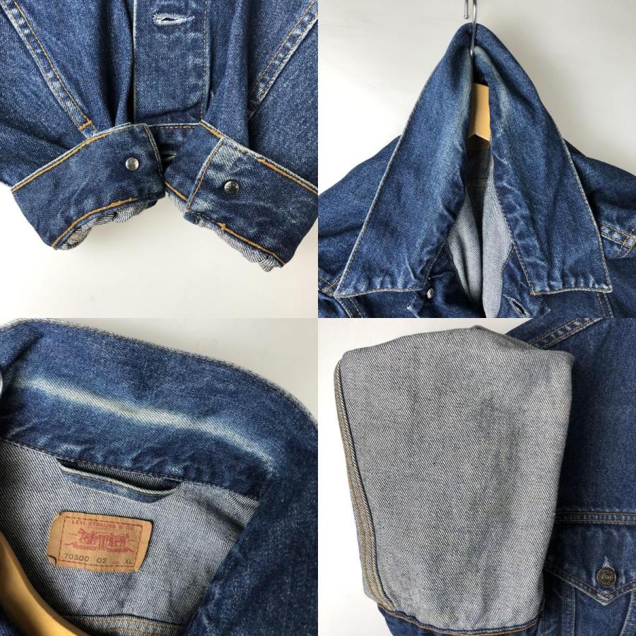Levi's（リーバイス） 古着 90年代 Levi's 70500-0219 ユーロモデル