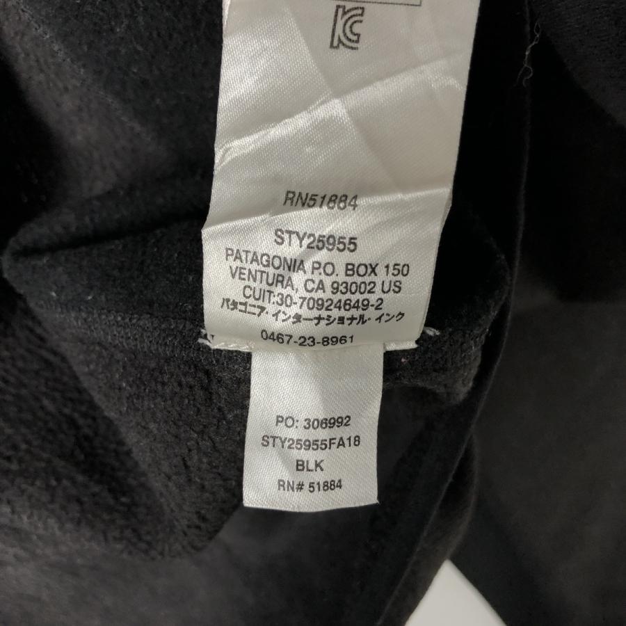 patagonia（パタゴニア） 古着 パフォーマンスベターセーター