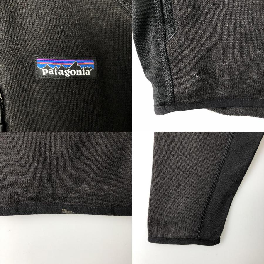 patagonia（パタゴニア） 古着 パフォーマンスベターセーター