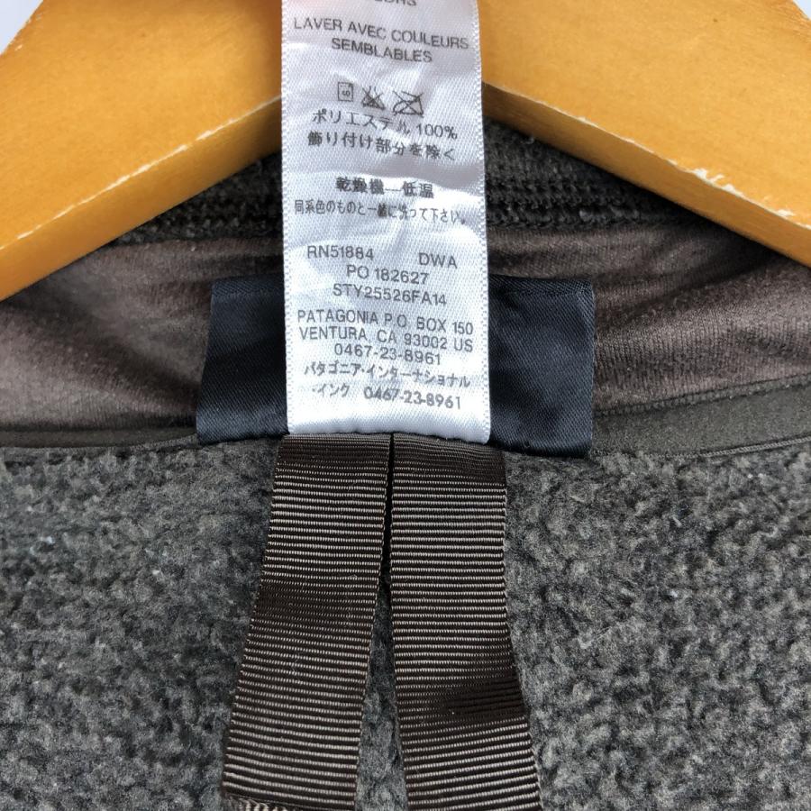 patagonia（パタゴニア） 古着 ベターセータージャケット 25526FA14