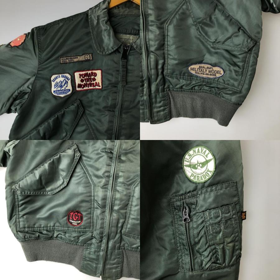 古着 90年代 民間品 アルファ ALPHA CWU-45/Pタイプ ミリタリー