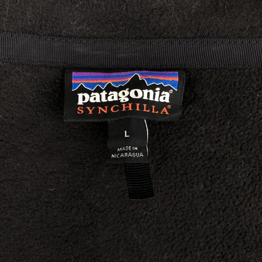 patagonia（パタゴニア） 古着 Patagonia SYNCHILLA シンチラ