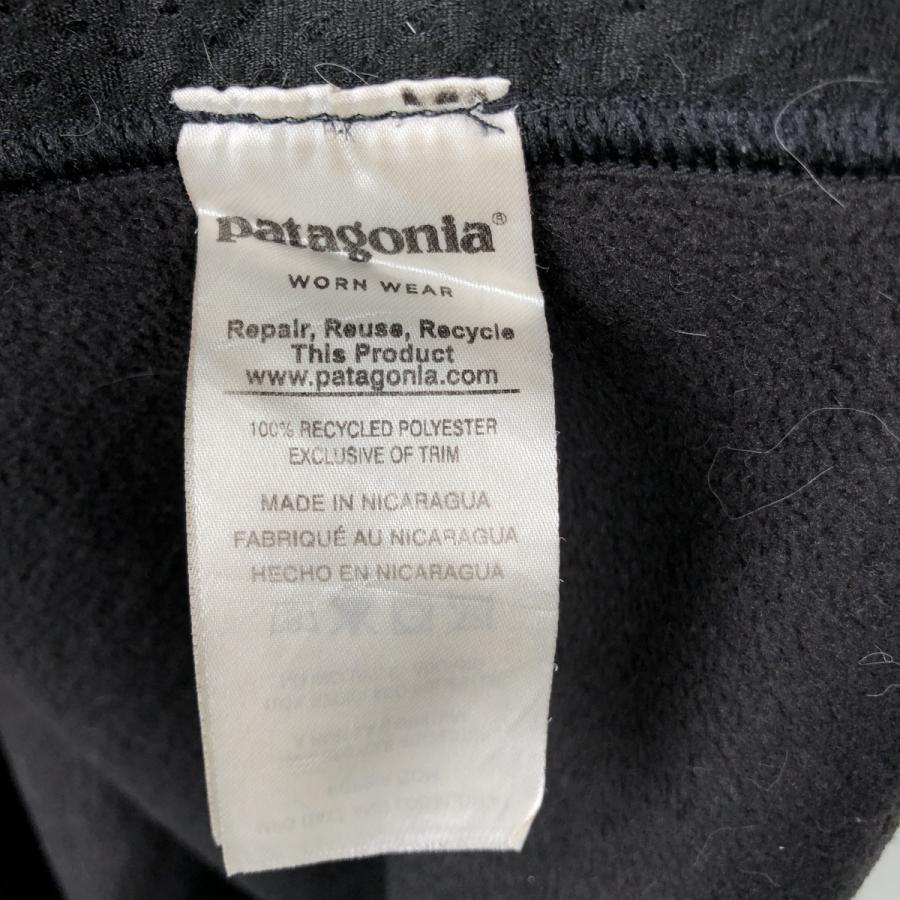 patagonia（パタゴニア） 古着 Patagonia SYNCHILLA シンチラ