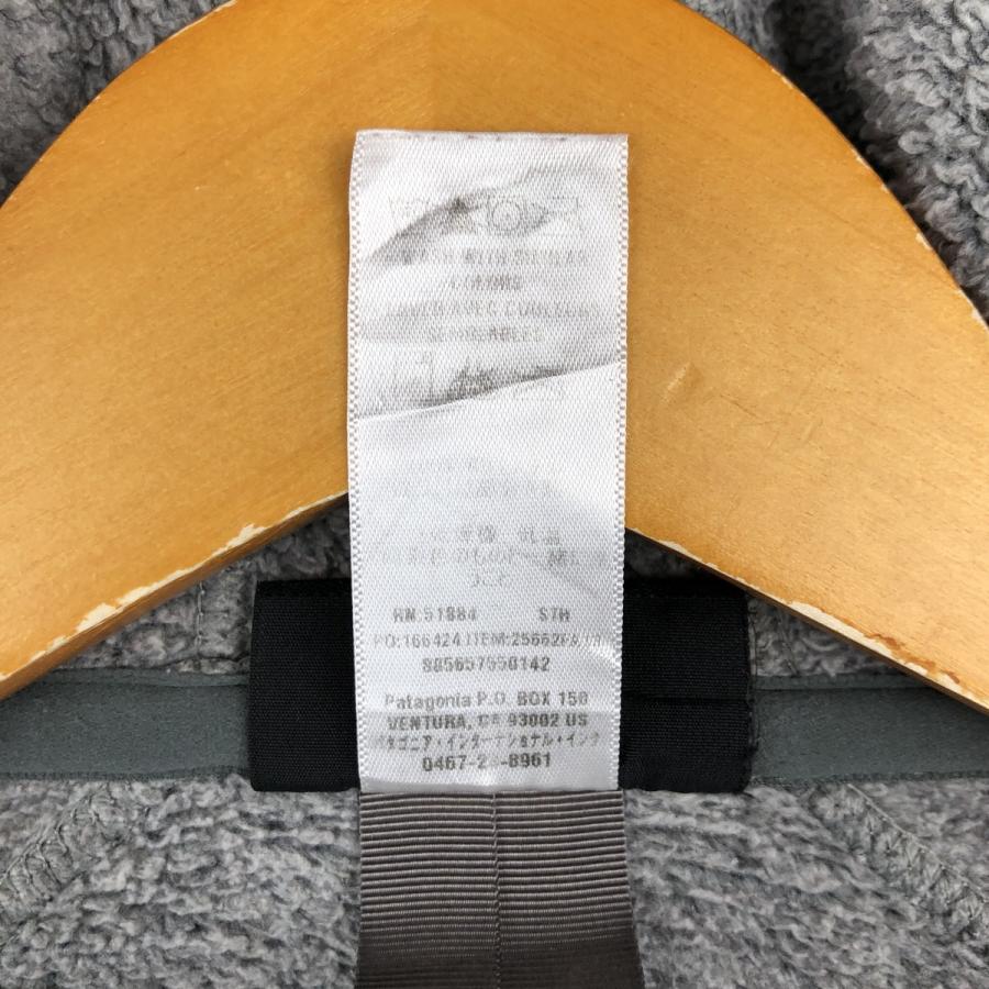patagonia（パタゴニア） 古着 ベターセーターフーディ 25662 フリース