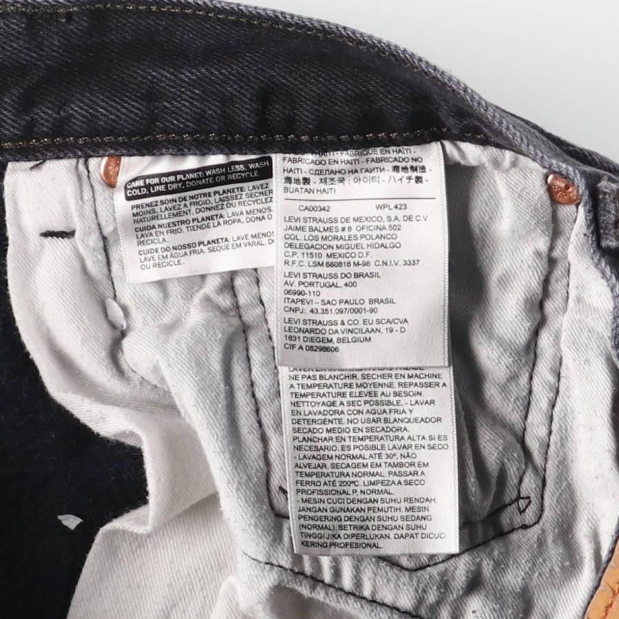 Levi's（リーバイス） 古着 Levi's 501-0660 ブラックデニム
