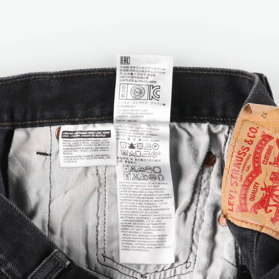 古着 リーバイス Levi's 501-0660 ブラックデニム ストレートデニムパンツ メンズw32相当/eaa612036 Levi's（リーバイス） 古着 Levi's 501-0660 ブラックデニム