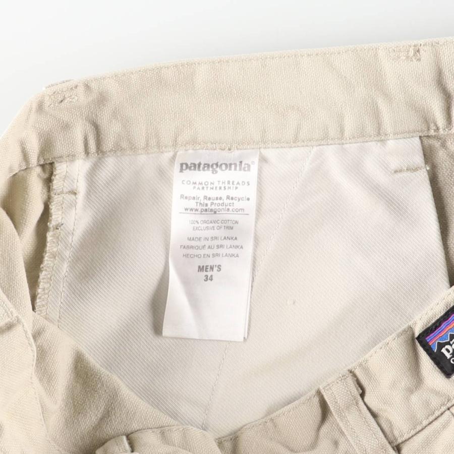 patagonia（パタゴニア） 古着 オーガニックコットン スタンドアップ