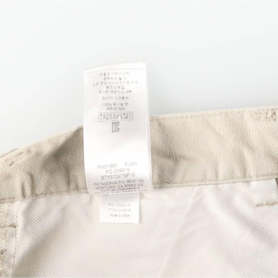 patagonia（パタゴニア） 古着 オーガニックコットン スタンドアップ
