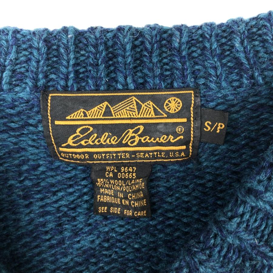 Eddie Bauer（エディーバウアー） 古着 80~90年代 黒タグ 総柄