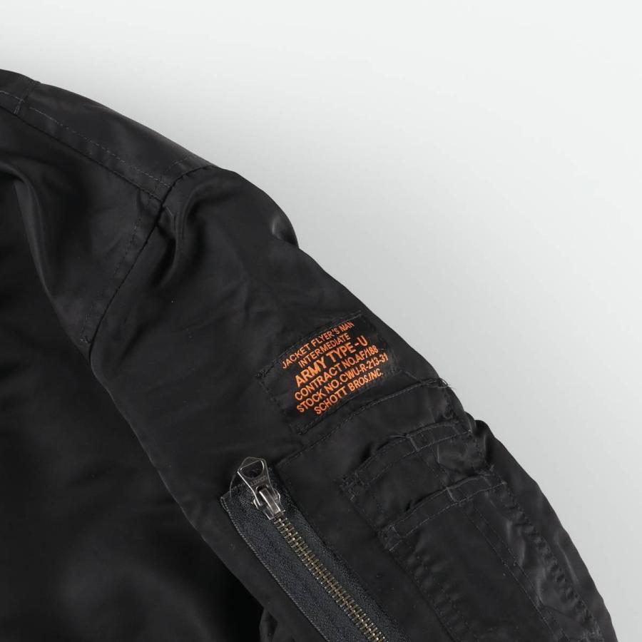 Schott N.Y.C（ショット） 古着 民間品 SCHOTT TYPE-U 中綿入り
