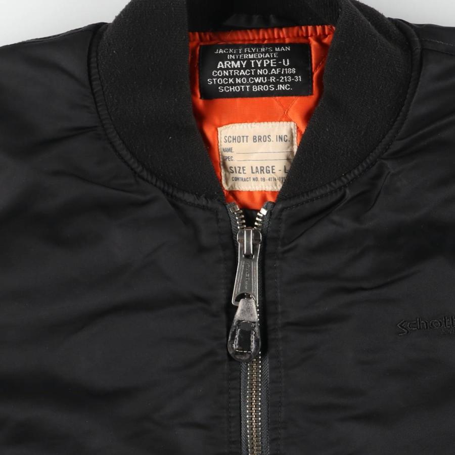 Schott N.Y.C（ショット） 古着 民間品 SCHOTT TYPE-U 中綿入り
